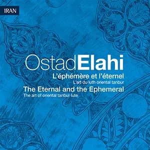 The Eternal and the Ephemeral (Das Ewige und das Vergängliche)