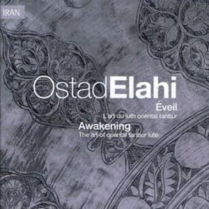 Awakening Awakening's CD Cover