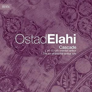 Cascade Cascade's CD Cover