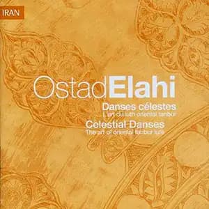 Celestial Dances Celestial Dances's CD Cover