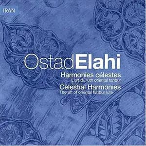 Celestial Harmonies Celestial Harmonies's CD Cover