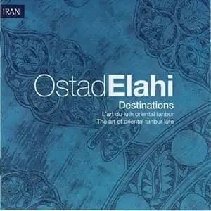 Destinations Destinations's CD Cover